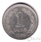 ��������� 1 ���� 1958