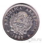 ��������� 20 ������� 1883
