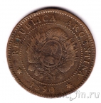��������� 1 ������� 1890