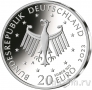 Германия 20 евро 2023 100 лет со дня рождения Викко фон Бюлова