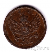  2  1914