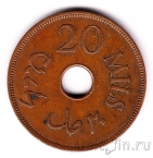 ��������� 20 ���� 1942