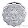 Мальдивы 10 лаари 1960 (алюминий)
