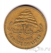 ����� 5 �������� 1972