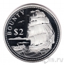 Соломоновы острова 2 доллара 2015 Корабль «Баунти»