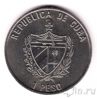 Куба 1 песо 2007 Глухарь