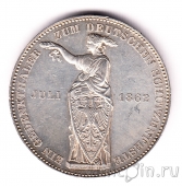 ��������� 1 ����� 1862 �������� ��������� ��������