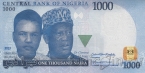 Нигерия 1000 найра 2023