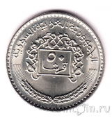 Сирия 50 пиастров 1979