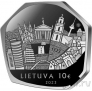 Литва 10 евро 2023 700 лет со дня основания Вильнюса