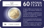 Кипр 2 евро 2023 60 лет Центральному банку Кипра (в буклете)