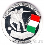 ДР Конго 10 франков 2002 Чемпионат мира по футболу 2002. Ирландия