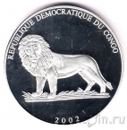 ДР Конго 10 франков 2002 Чемпионат мира по футболу 2002. Эквадор