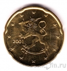 Финляндия 20 евроцентов 2001
