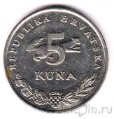 Хорватия 5 кун 2003