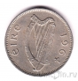 Ирландия 6 пенсов 1964