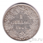 ���������� 1 ������� 1841