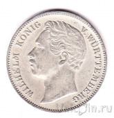 Вюртемберг 1/2 гульдена 1861