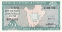 Бурунди 10 франков 1981
