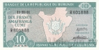 ������� 10 ������� 1981