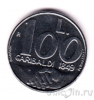Сан-Марино 100 лир 1991