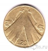 Сан-Марино 20 лир 1990