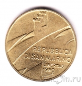 Сан-Марино 20 лир 1990