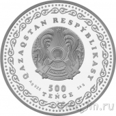 Казахстан 500 тенге 2023 Коркыт ата