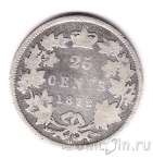 Канада 25 центов 1872