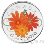 Канада 25 центов 2010 Спасибо