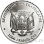 Центральноафриканская Республика 1000 франков 2013 Красный колобус