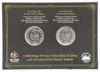 Остров Мэн набор 2 монеты 2 фунта 2023 150 лет паровой железной дороге