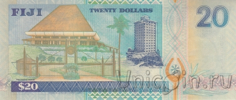 Фиджи 20 долларов 1996