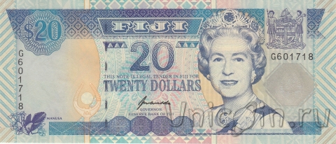 Фиджи 20 долларов 1996