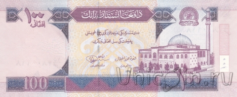  100  2012