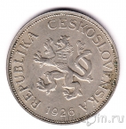 ������������ 5 ���� 1926