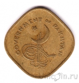 Пакистан 5 пайса 1961