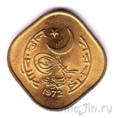 �������� 5 ����� 1972