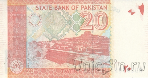  20  2022