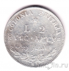  2  1890