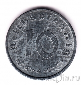 Германия 10 пфеннигов 1947 (A)