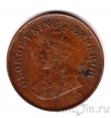 Британская Индия 1/2 пайса 1935
