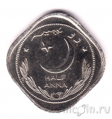Пакистан 1/2 анна 1949
