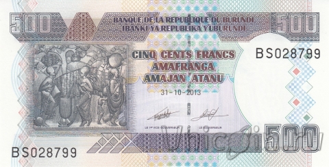 Бурунди 500 франков 2013