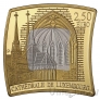 Люксембург 2,5 евро 2023 Люксембургский собор