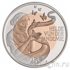 Люксембург 25 евро 2023 Герои пандемии