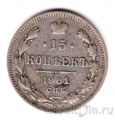 ������ 15 ������ 1901 ��� ��