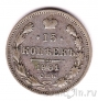 ������ 15 ������ 1901 ��� ��