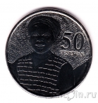 ���� 50 ������ 2020