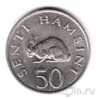 �������� 50 ����� 1980